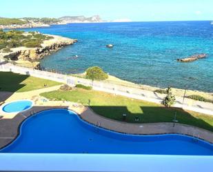 Swimming pool of Attic for sale in Santa Eulària des Riu  with Air Conditioner, Heating and Terrace