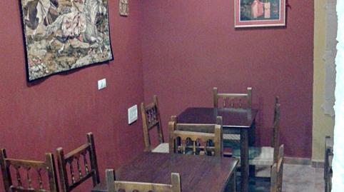 Photo 5 of Premises for sale in Guadalcázar, Córdoba