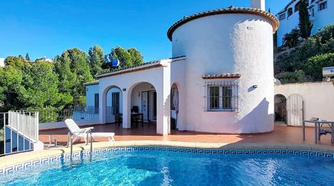 Foto 2 de Casa o chalet en venta en Avenida Pego, 103, Pego, Alicante