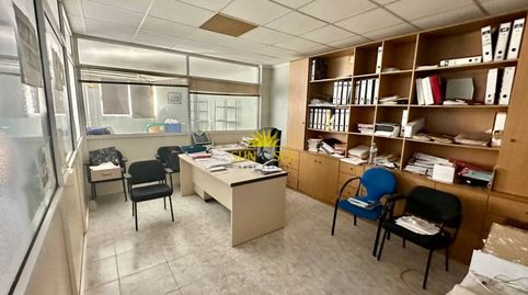 Photo 3 of Office for rent in Aguas Nuevas, Torrevieja