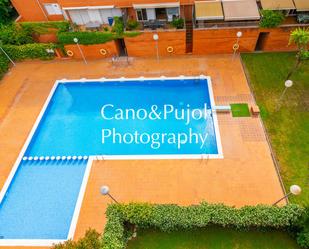 Piscina de Pis en venda en Sant Cugat del Vallès amb Aire condicionat, Calefacció i Terrassa