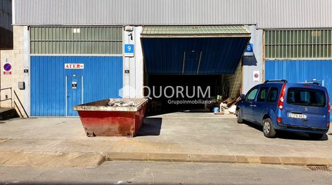 Nave en BAsauri, imatge 3