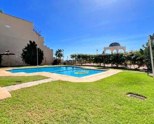 Piscina de Apartament en venda en Águilas amb Aire condicionat, Terrassa i Moblat