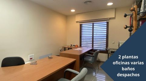 REF A67 Venta de Naves en Coin., imagen 4