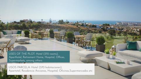 Foto 5 de Residencial en venta en Caleta de Vélez, Vélez-Málaga