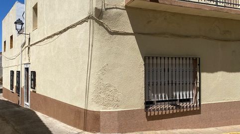 Foto 2 de Finca rústica en venda a Calle Badajoz, 15, Barcarrota, Badajoz