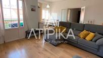 Living room of Flat for sale in Maó  with Terrace