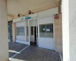 Local de lloguer en Sant Cugat del Vallès