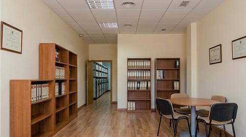 Foto 4 von Geschaftsraum zum Verkauf in C/ de la Ilustración, Puntales - Zona Franca,  Cádiz Capital