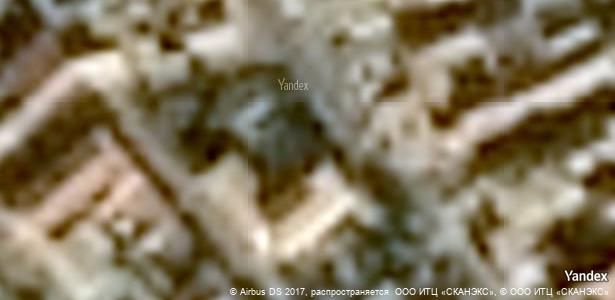 Finca rústica en venda en Láchar