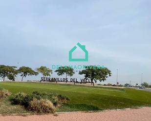 Residencial en venda en Serranillos del Valle