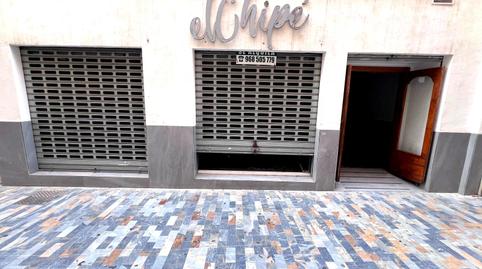 Foto 4 von Geschaftsraum zur Miete in Calle Bodegones, 3, Casco Antiguo, Cartagena