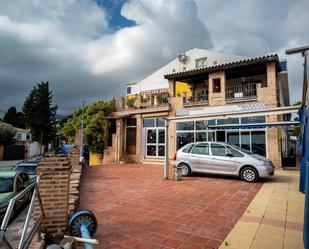 Local en venda en Málaga Capital amb Aire condicionat i Terrassa