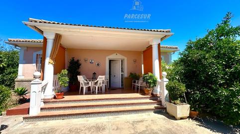 Photo 3 of House or chalet for sale in El Higuerón, Córdoba