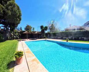 Swimming pool of House or chalet for sale in Jerez de la Frontera  with Air Conditioner, Heating and Private garden