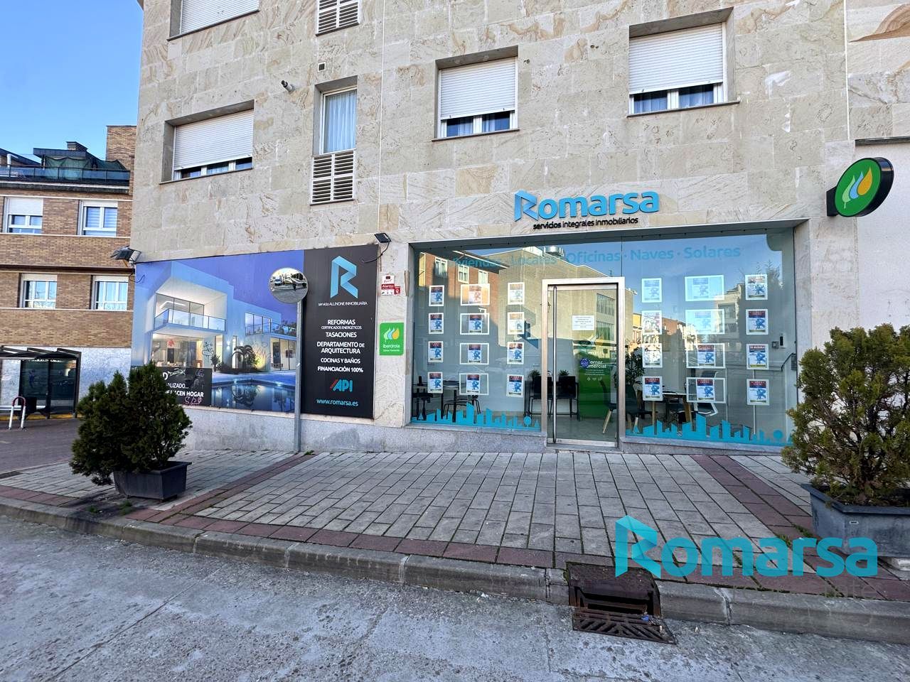 Vista exterior de Local de lloguer en Zaratán amb Aire condicionat