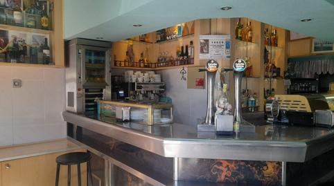 Photo 2 of Premises for sale in La Alhóndiga, Madrid