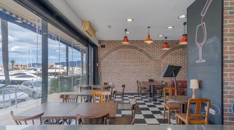 Foto 2 von Geschaftsraum zum Verkauf in Sector Club Nautic, 3, Salins - Cavall de Mar, Empuriabrava