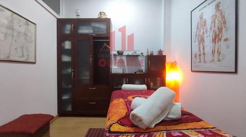 Photo 2 of Premises for rent in As Lagoas, Ourense Capital