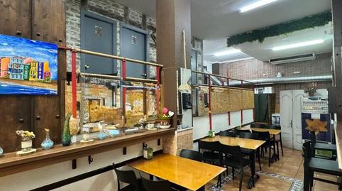 Photo 2 of Premises to transfer in Poble Nou - Montiboli, Villajoyosa / La Vila Joiosa