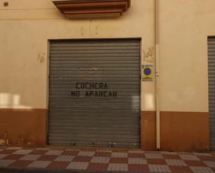 Premises for sale in Churriana de la Vega