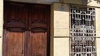 Außenansicht von Country house zum verkauf in Torreblanca