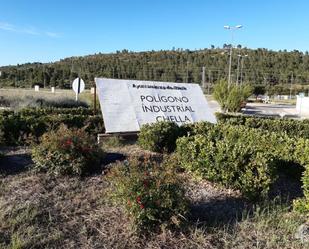 Terreny industrial en venda a Calle Secanicos, 1, Chella