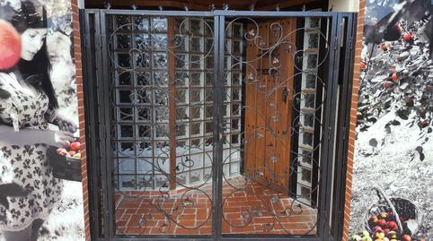 Photo 3 of Premises to rent in Calle Calle Pepín Rodríguez, 2, Colloto, Asturias