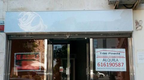 Photo 2 of Premises for sale in Calle Arjona, 19, Arenal - Museo, Sevilla