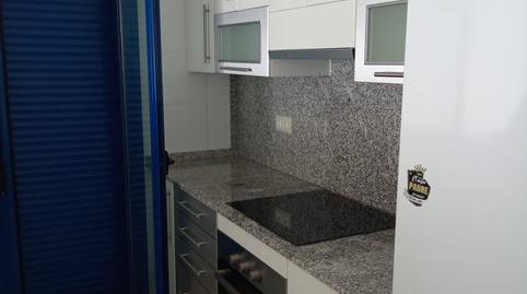 Foto 3 de Planta baixa en venda a Carrer Pirineus, Nord, Tarragona