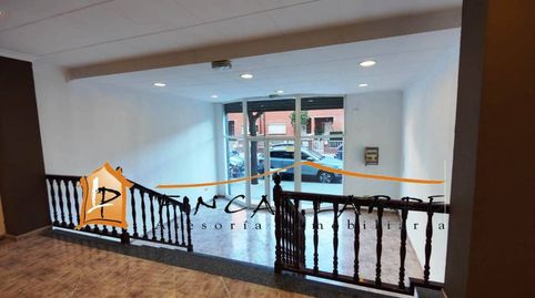 Photo 3 of Premises for rent in Martorell, Barcelona