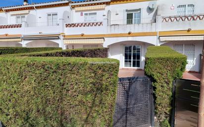 Garden of House or chalet for sale in L'Estartit