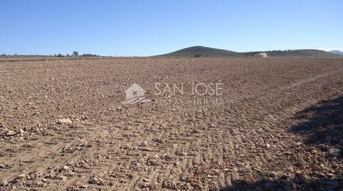 Foto 5 de Finca rústica en venda a Yecla, Murcia