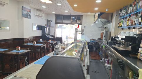 Foto 3 von Geschaftsraum zur ubertragung in La Font de la Guatlla, Barcelona Capital