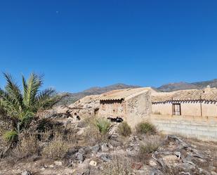 Vista exterior de Finca rústica en venda en Lorca