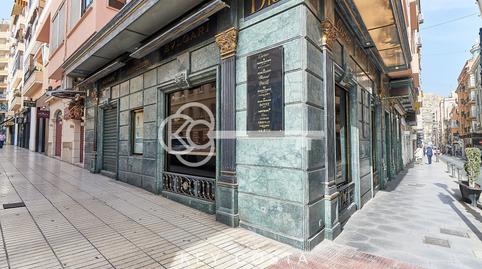 Photo 2 of Premises to rent in Calle del Teatro, Barrio del Centro, Alicante / Alacant