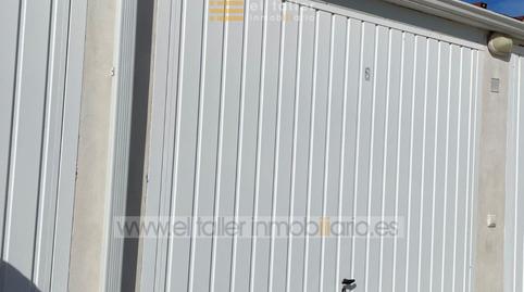 Photo 2 of Garage for sale in Alameda, 5, Zarapicos, Salamanca