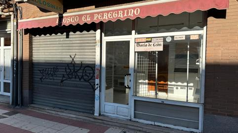 Photo 2 of Premises to rent in Avenida del Párroco Pablo Díez, Trobajo del Camino, León