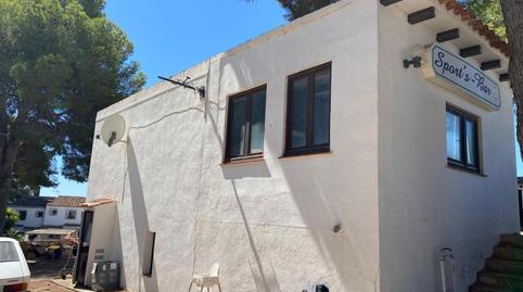 Photo 2 of Premises for sale in Castella la Manxa, el Baladrar, La Viña - Montemar - San Jaime, Alicante