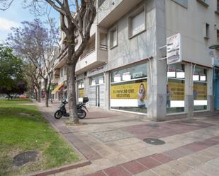 Vista exterior de Local en venda en  Murcia Capital amb Aire condicionat