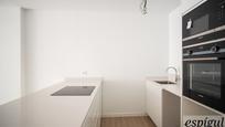 Küche von Wohnung zum verkauf in Girona Capital mit Terrasse und Balkon