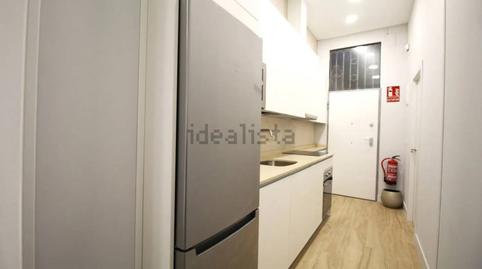 Foto 5 de Estudi en venda a Calle Major, 17, Centre, Sant Boi de Llobregat