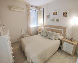 Bedroom of Flat for sale in  Sevilla Capital  with Air Conditioner and Terrace