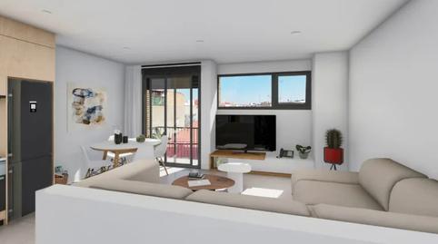 Foto 4 de Piso en venta en Calle Huesca, 30, El Cerro, Sevilla