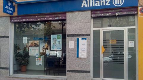 Photo 2 of Premises to rent in Carrer Alfredo Mira Gran, 10, Ciutat Universitària, Elche / Elx