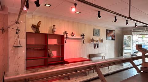 Photo 4 of Premises for sale in Carrer de la Marinada, 40, Puigmal - Mas Nou, Girona