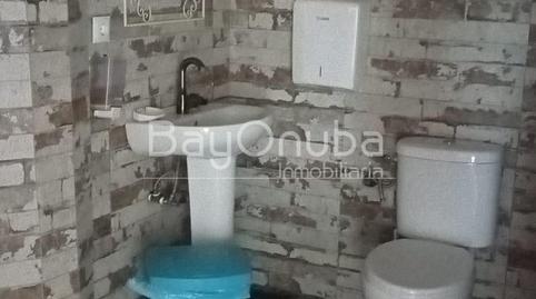 Photo 5 of Premises for sale in La Florida - Vistalegre, Huelva