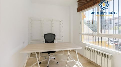 Foto 3 de Casa adosada en venta en Calle Rio Dilar, 37, Ogíjares, Granada