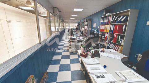 Photo 5 of Industrial buildings for sale in Zona industrial, Madrid