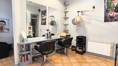 Photo 3 of Premises for sale in Txurdinaga, Bilbao